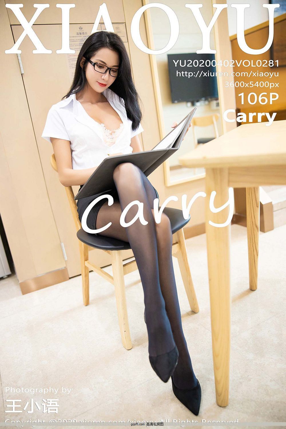 [XIAOYUﻭ] 2020.04.02 VOL.281 Carry OLд [105P]