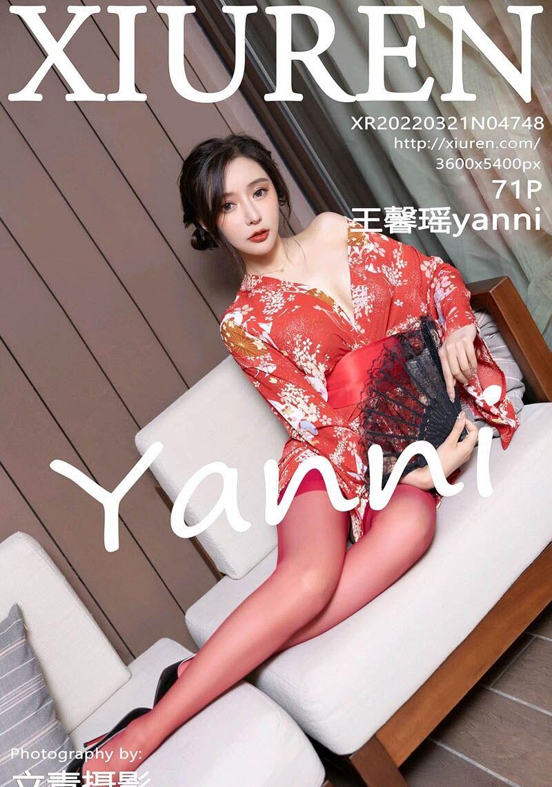  @ģ ˺ɫʽͷ Ի Ȼͼ [XIURENӰ] VOL.4748 ˿ @ܰyanni 5ҳ 