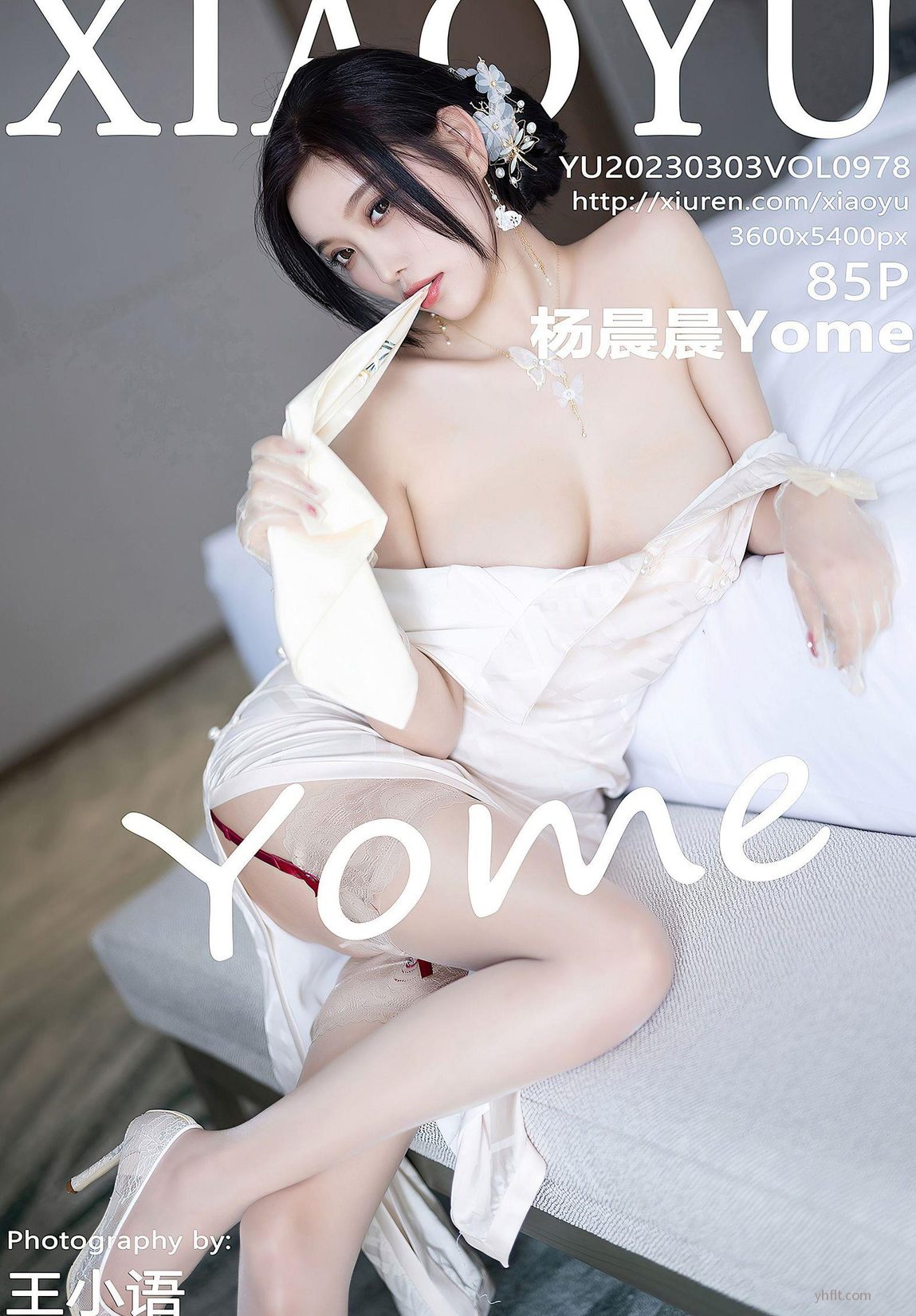 ȻӰ @ģ ɫ @Yome ̬ ˿ ع  VOL.978 [XIAOYUӰ] 6ҳ 