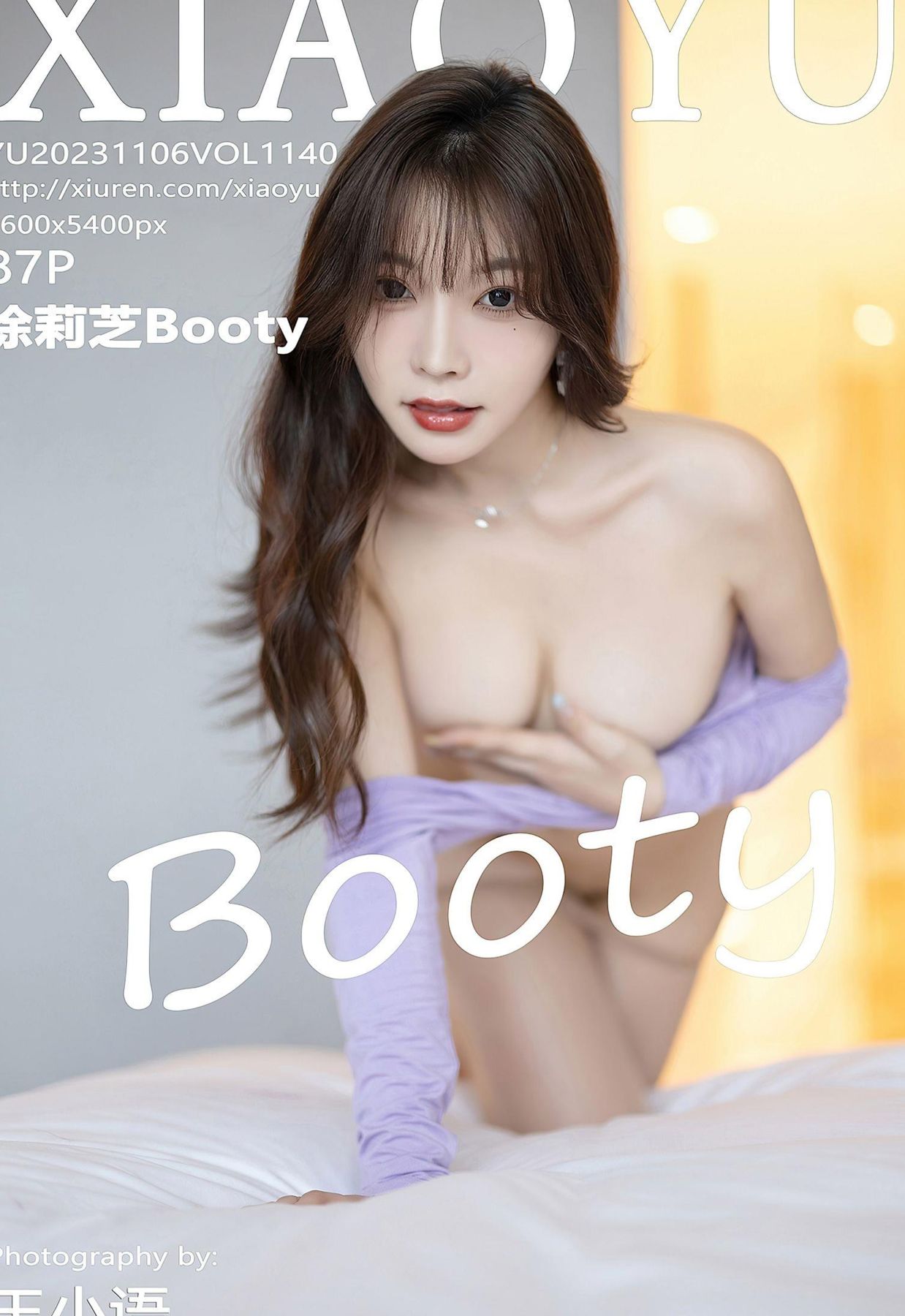 [XiaoYu]  ͸  ɫ˿ ǻд VOL.1140 ȹ     ɫ  ħ  ع @֥Booty Ů 1ҳ 