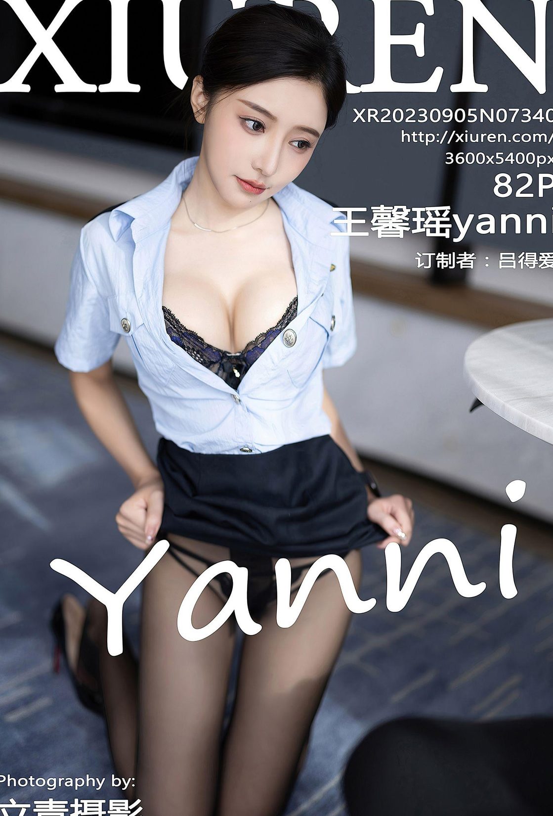 [XIURENӰ] Ůװ ƽ ɫ˿ @ģ @ܰyanni VOL.7340  1ҳ 